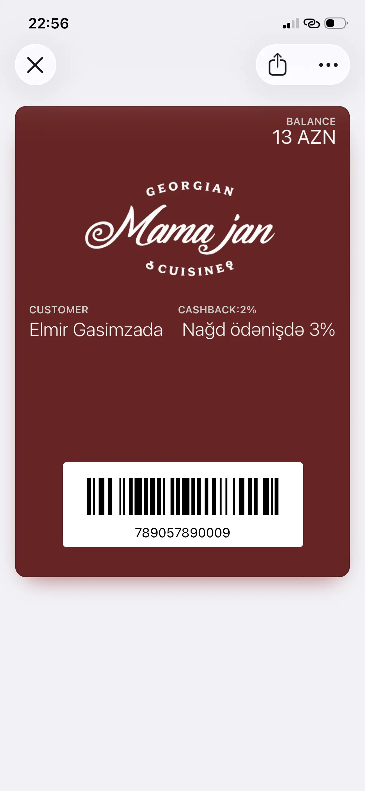 Cashback Loyalty Card