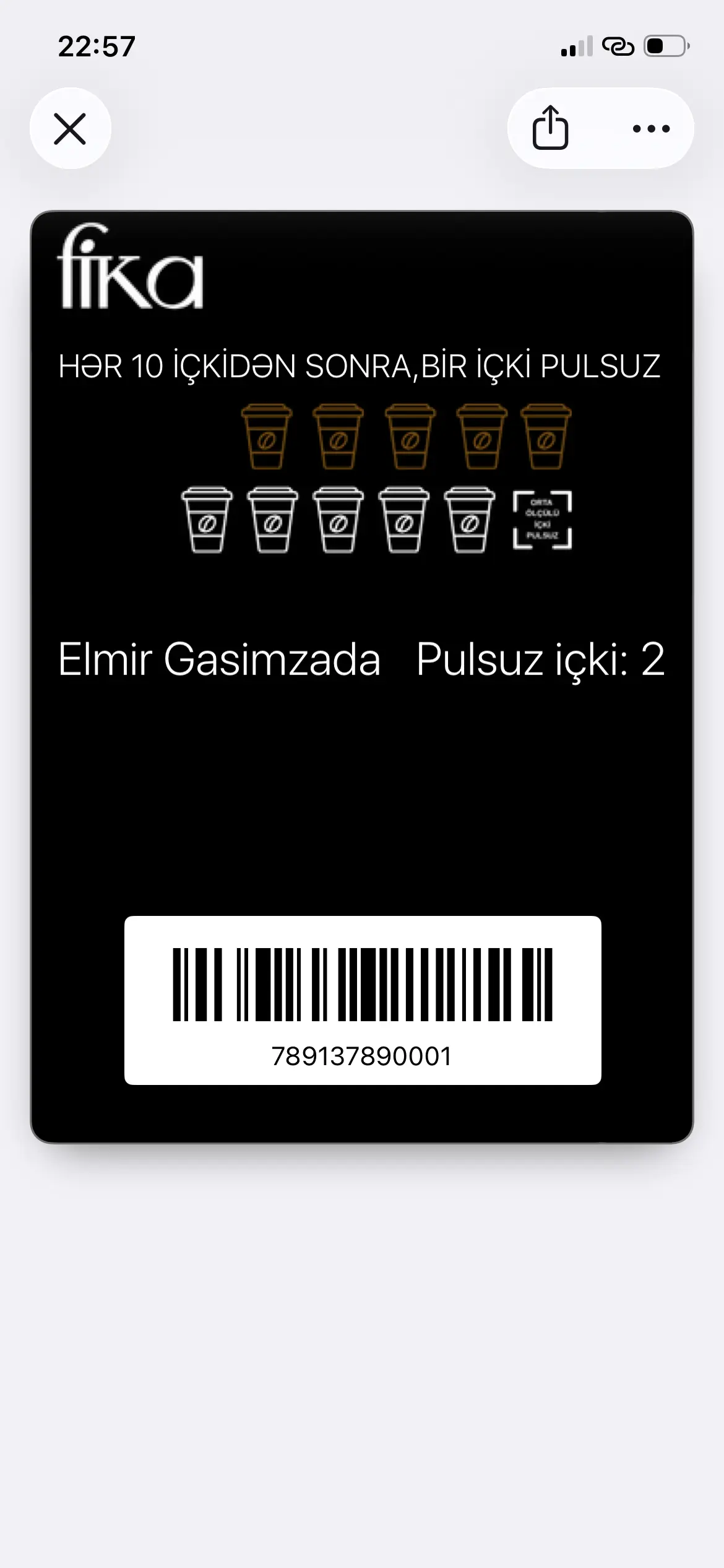 Progress Loyalty Card